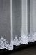 Тюль фатин Туреччина грек-сітка з вишивкою, "Rowi" колір білий 904т Фото 10