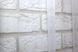 Тюль фатин Туреччина грек-сітка з вишивкою, "Rowi" колір білий 904т Фото 7