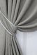 Комплект штор із тканини мікровелюр SPARTA колір сірий 966ш Фото 4