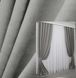 Комплект штор із тканини мікровелюр SPARTA колір сірий 966ш Фото 1