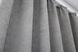 Комплект штор із тканини мікровелюр SPARTA колір сірий 966ш Фото 8