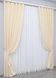 Комплект штор із тканини блекаут, колекція "Bagema Rvs" колір кремовий 1293ш Фото 3