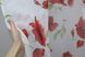 Тюль батист, колекція "Flora" колір білий з квітковим принтом 1169т Фото 7