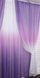 Комплект розтяжка "Омбре", тканина батист, під льон колір фіолетовий з білим 031дк 518т Фото 3