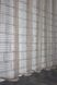 Тюль сітка, колекція "Стелла", висотою 3м колір капучино 960т Фото 6