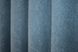 Шторна тканина льон однотонний колір синій 1325ш Фото 6