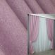 Комплект готових штор льон колір рожевий 1344ш Фото 1