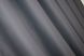Комплект штор із тканини блекаут, колекція "Bagema Rvs" колір темно-сірий 1241ш Фото 10