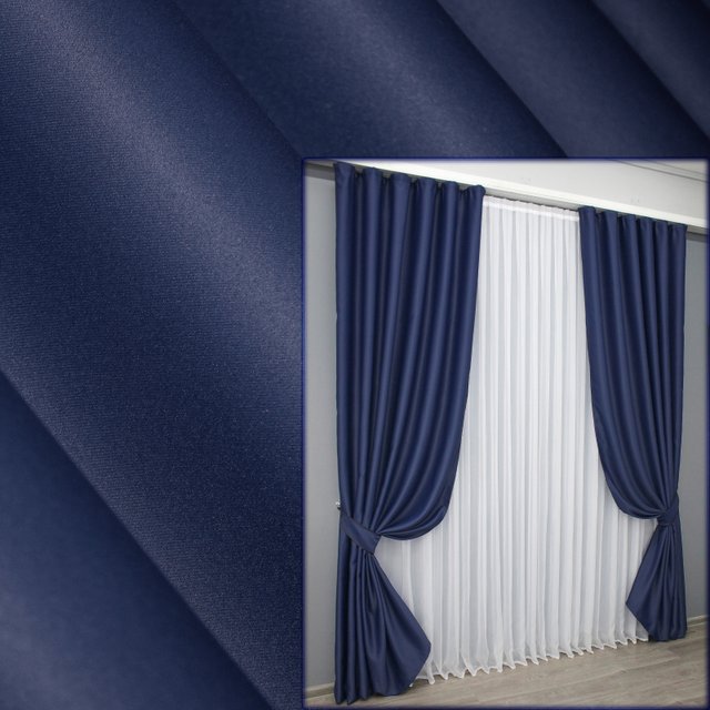 Комплект штор із тканини блекаут "Fusion Dimout" колір синій 831ш, Синій, Комплект штор (2шт. 1,5х2,7м.), 1,5 м., 2,7 м., 150, 270, 2 - 3 м., В комплекті 2 шт., Тасьма