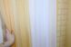 Комплект з шифону, декоративна гардина колір бурштиновий з білим 002дк (н109-н101) Фото 6