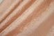 Шторки (260х170см) з ламбрекеном і підхватами колір персиковий з пудровим 073к 52-0087
