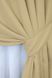 Комплект штор із тканини мікровелюр SPARTA колір бежевий 1192ш Фото 4