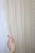 Тюль сітка, колекція "Стелла", висотою 3м колір шампань 961т Фото 6
