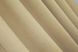 Комплект штор із тканини мікровелюр SPARTA колір бежевий 1192ш Фото 8