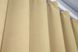 Комплект штор із тканини мікровелюр SPARTA колір бежевий 1192ш Фото 6