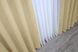 Комплект штор із тканини мікровелюр SPARTA колір бежевий 1192ш Фото 7
