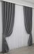 Комплект штор із тканини блекаут, колекція "Bagema Rvs" колір сірий 1244ш Фото 3