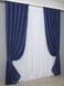 Комплект готових штор із тканини льон колір синій 1343ш Фото 3