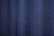 Комплект готових штор із тканини льон колір синій 1343ш Фото 9