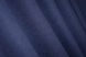 Комплект готових штор із тканини льон колір синій 1343ш Фото 10