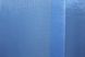 Тюль мікро-сітка нейлонова колір темно-блакитний 1237т Фото 6