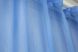 Тюль мікро-сітка нейлонова колір темно-блакитний 1237т Фото 7