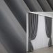 Комплект штор із тканини блекаут, колекція "Bagema Rvs" колір сірий 1244ш Фото 1