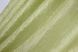 Шторки (270х170см) з ламбрекеном і підхватами колір салатовий з сірим 073к 52-0097
