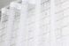 Тюль сітка, жакард колекція "Розалія" колір білий 1004т Фото 7