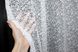 Тюль сітка, жакард колекція "Розалія" колір білий 1004т Фото 5