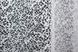 Тюль сітка, жакард колекція "Розалія" колір білий 1004т Фото 9