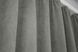 Комплект штор із тканини мікровелюр SPARTA колір сірий 1093ш Фото 9