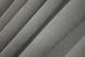 Комплект штор із тканини мікровелюр SPARTA колір сірий 1093ш Фото 7