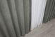 Комплект штор із тканини мікровелюр SPARTA колір сірий 1093ш Фото 10