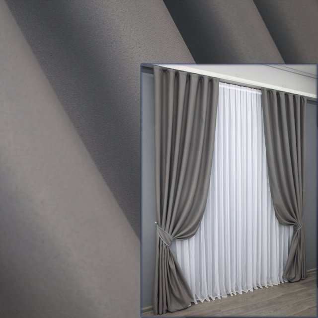 Комплект штор із тканини блекаут "Fusion Dimout" колір сірий 832ш, Сірий, Комплект штор (2шт. 1,0х2,7м.), 1 м., 2,7 м., 100, 270, 1,5 - 2 м., В комплекті 2 шт., Тасьма