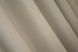 Комплект штор із тканини блекаут, колекція "Bagema Rvs" колір бежевий 1240ш Фото 8