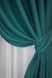 Комплект штор із тканини блекаут, колекція "Bagema Rvs" колір смарагдовий 1297ш Фото 4