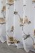 Тюль з батиста, колекція "Flora" колір білий з кавовим 417т Фото 8