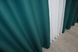 Комплект штор із тканини блекаут, колекція "Bagema Rvs" колір смарагдовий 1297ш Фото 7