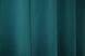 Комплект штор із тканини блекаут, колекція "Bagema Rvs" колір смарагдовий 1297ш Фото 10