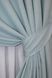 Комплект готовых штор лен цвет голубой 1333ш Фото 5