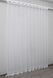 Тюль "Грек-сітка" колір молочний 1167т Фото 4