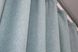 Комплект готовых штор лен цвет голубой 1333ш Фото 9