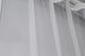 Тюль "Грек-сітка" колір молочний 1167т Фото 6
