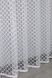 Тюль сітка, "Соти" колір білий 614т Фото 7