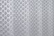 Тюль сітка, "Соти" колір білий 614т Фото 4