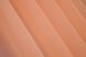 Комплект з шифону, декоративна гардина колір бордовий з персиковим 002дк (н113-н110) Фото 8