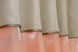 Шторки (270х170см) з ламбрекеном і підхватами колір персиковий з бежевим 073к 52-0210