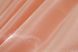 Шторки (270х170см) з ламбрекеном і підхватами колір персиковий з бежевим 073к 52-0210