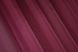 Декоративна гардина з шифону колір бордовий з рожевим 012дк (н113-н111) Фото 7